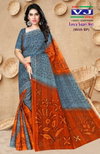 Fancy Super Shree Vj Cotton Printed Daily Wear Sarees Wholesalers In Delhi
